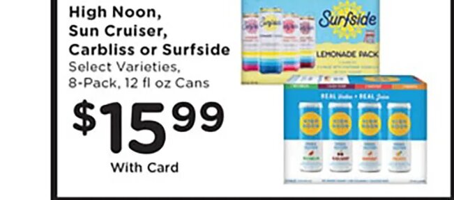 High Noon, Sun Cruiser, Carbliss or Surfside