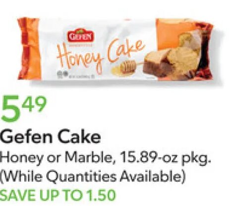 Gefen Cake