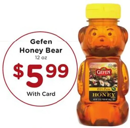 Gefen Honey Bear
