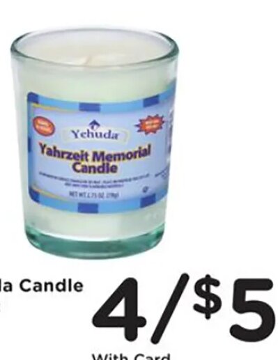 Yehuda Candle