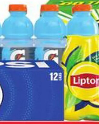 Gatorade