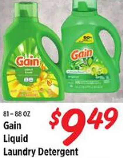 Gain Liquid Laundry Detergent at Rouses
