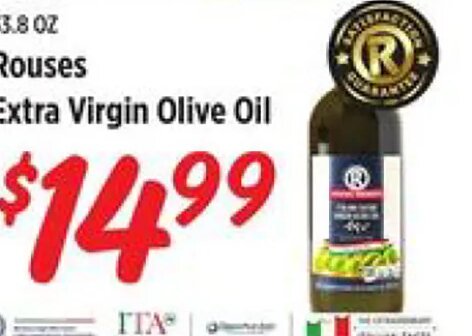 Rouses Extra Virgin Olive Oil at Rouses
