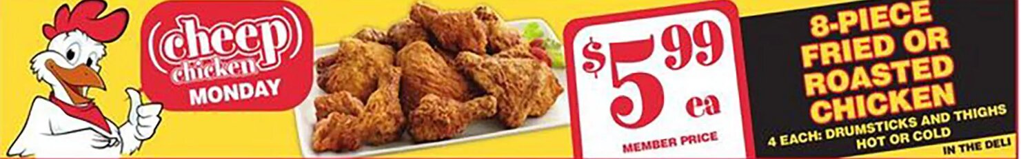 8-Piece Fried or Roasted Chicken