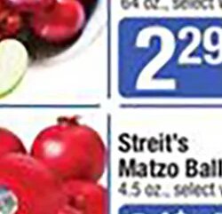 Signature Select Apple Juice at Shaw's