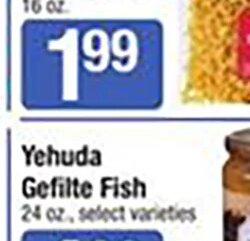 Kedem Grape Juice at Shaw's