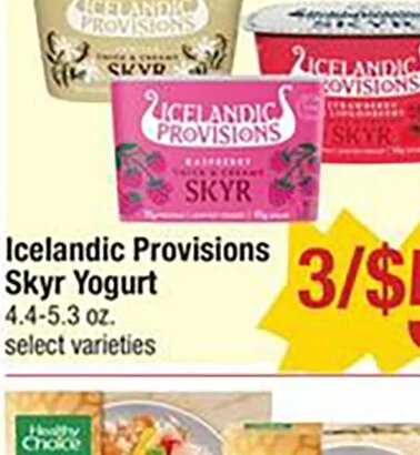 Icelandic Provisions Skyr Yogurt at Shaw's