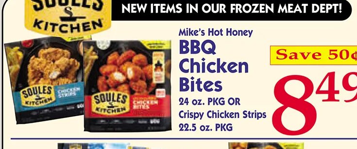 Mike's Hot Honey BBQ Chicken Bites