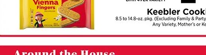 Keebler Cookies at ShopRite