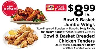 Bowl & Basket Jumbo Wings at ShopRite