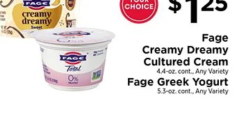 Fage Creamy Dreamy / Oui By Yoplait