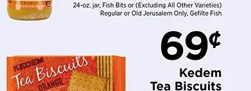 Kedem Tea Biscuits at ShopRite