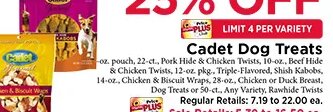 Cadet Dog Treats