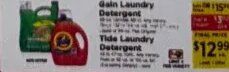 Gain Laundry Detergent / Tide Laundry Detergent at ShopRite