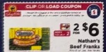 Nathan's Beef Franks at ShopRite