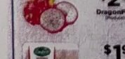 DragonFruit