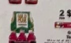 Gold Peak Tea at ShopRite