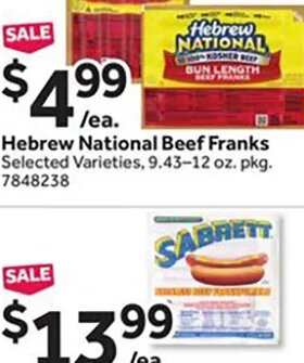 Hebrew National Beef Franks