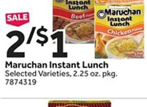 Maruchan Instant Lunch