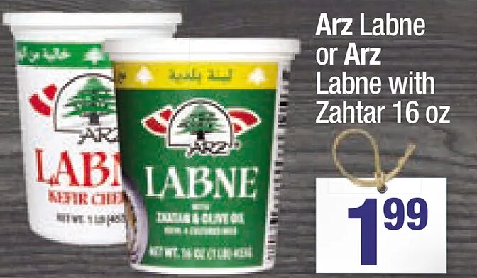 Arz Labne or Arz Labne with Zahtar