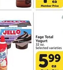 Jell-O or Reddi Wip Topping