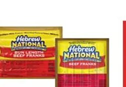 Hebrew Beef Franks