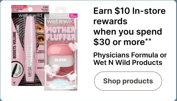 Wet n Wild