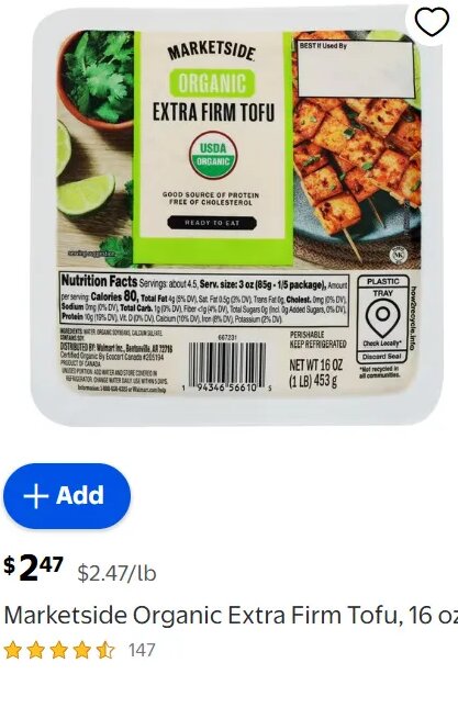 Marketside Organic Extra Firm Tofu, 16 oz